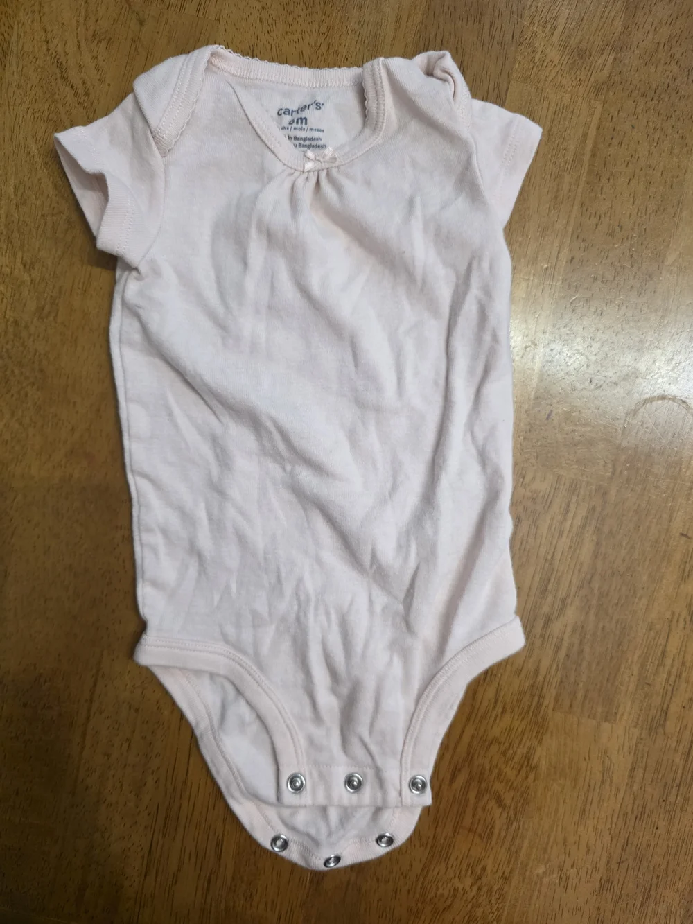 Carters soft comfortable